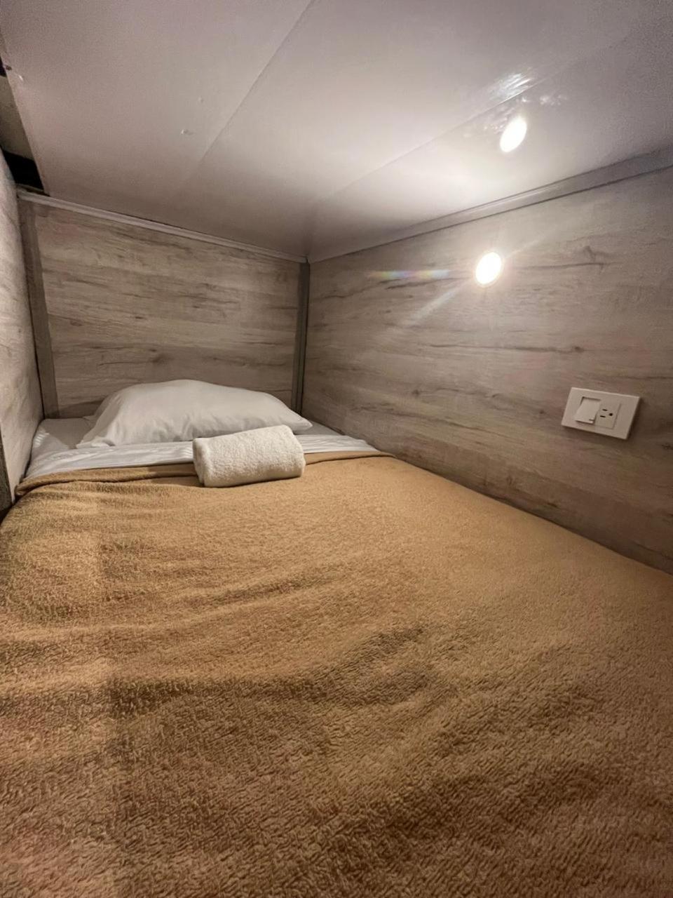 Hostal La Antigua Capsula